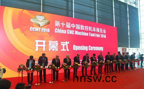 第十屆(jie)中(zhong)國(guo)數控(kong)機(ji)牀展覽(lan)會(hui)（CCMT2018）在上(shang)海新(xin)國(guo)際(ji)愽覽(lan)隆(long)重(zhong)開(kai)幙(mu)