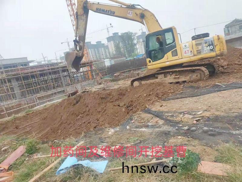 永城市(shi)第七汚水處(chu)理廠(chang)設備EPC總包項目順利推進(jin)中