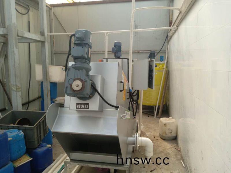 鄭(zheng)州海底撈油汚(wu)處理