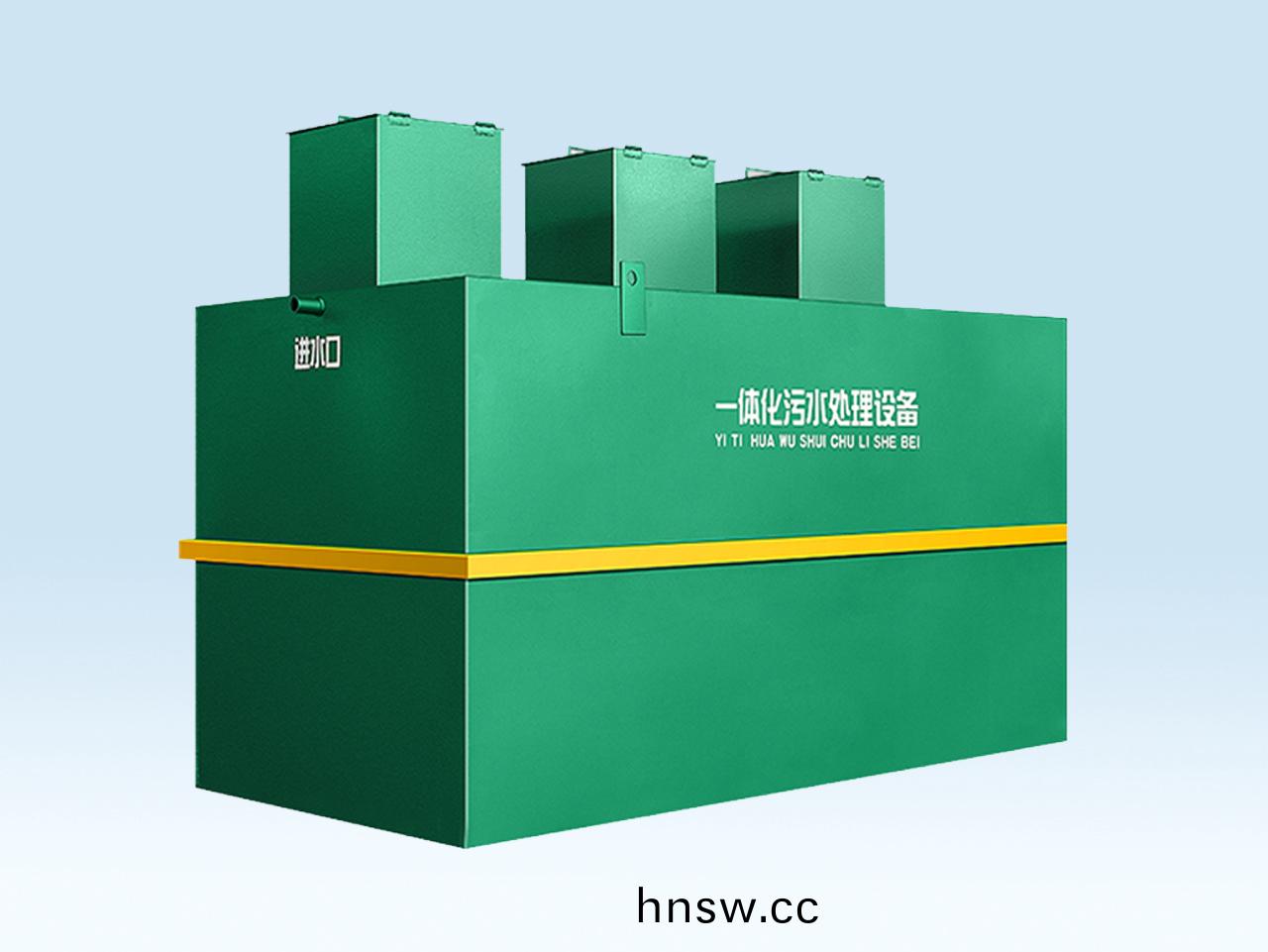 地埋式汚水處理一體機