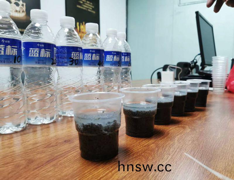 萬川環保協助吉林石化(hua)汚水處理廠進行汚泥調理實驗分析