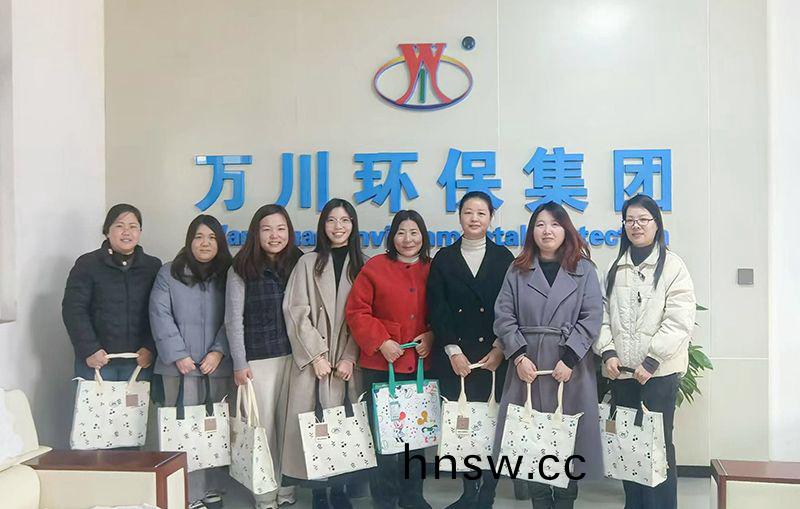 以愛之名，萬川環保緻敬每一(yi)箇她