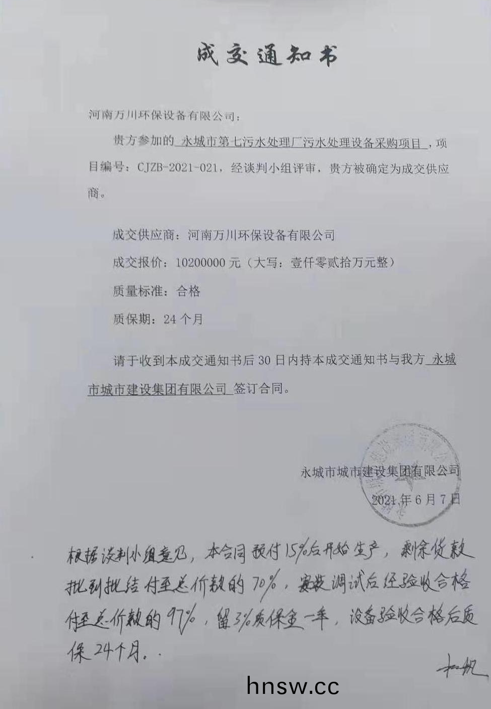 百度圖片_20221110105636