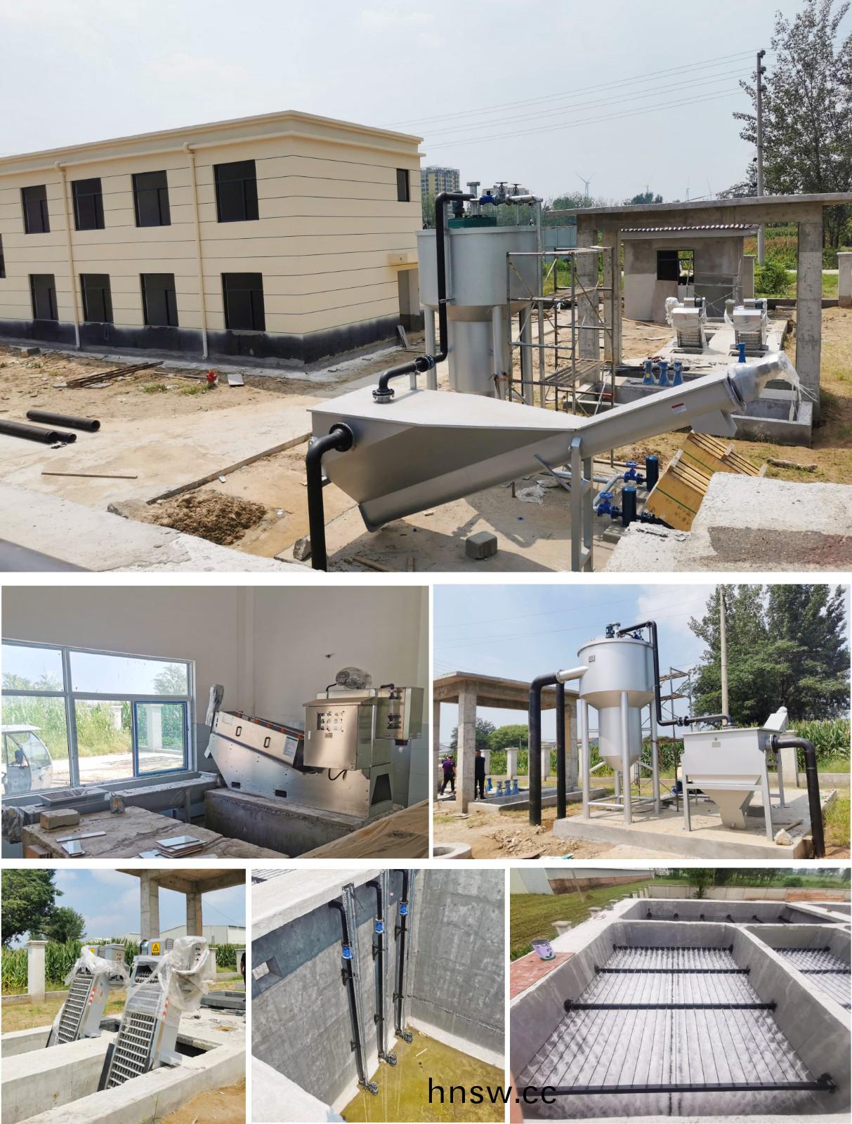 新建(jian) DOC 文檔-2