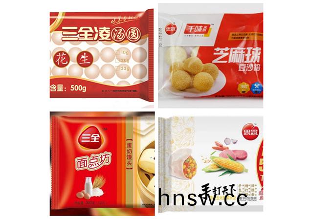 速凍食品係(xi)列(lie)